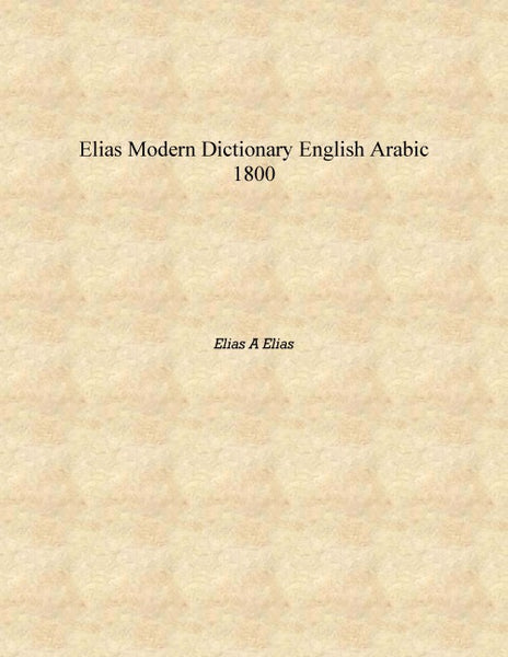 Elias Modern Dictionary English Arabic - Gyan Books - Distacart