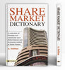 Share Market Dictionary-A. Sulthan - Dista