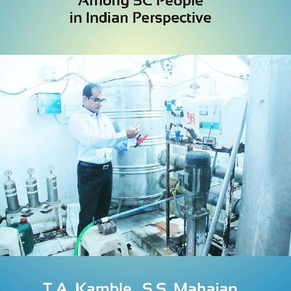 A Study of Entrepreneurship Development among SC People in Indian Perspective - Gyan Books - Distacart