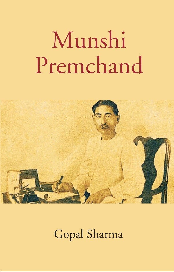 Munshi Premchand - Gyan Books - Distacart