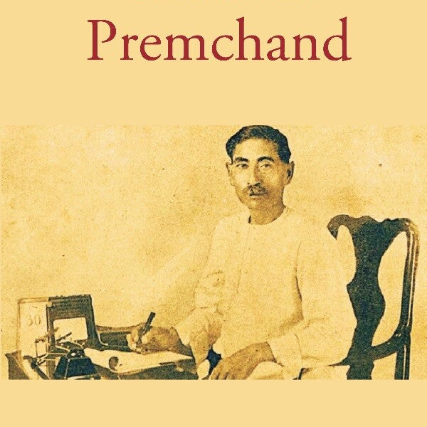Munshi Premchand - Gyan Books - Distacart