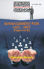 Thumbnail for Management for UGC – NET (Paper II & III) 2 Vols. Set - Gyan Books - Distacart