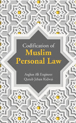 Thumbnail for Codification of Muslim Personal Law - Gyan Books - Distacart