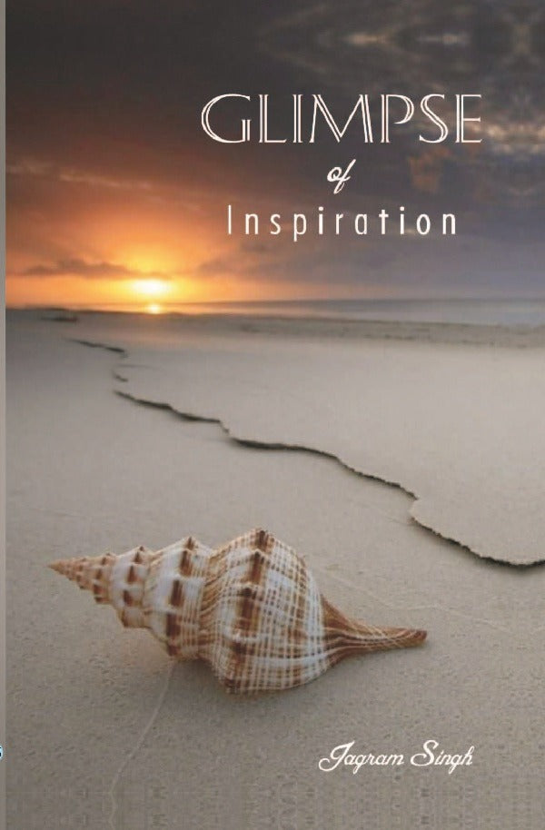 Glimpse of Inspiration - Gyan Books - Distacart