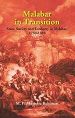 Thumbnail for Malabar in Transition: State, Society and Economy in Malabar, 1750-1810 - Gyan Books - Distacart
