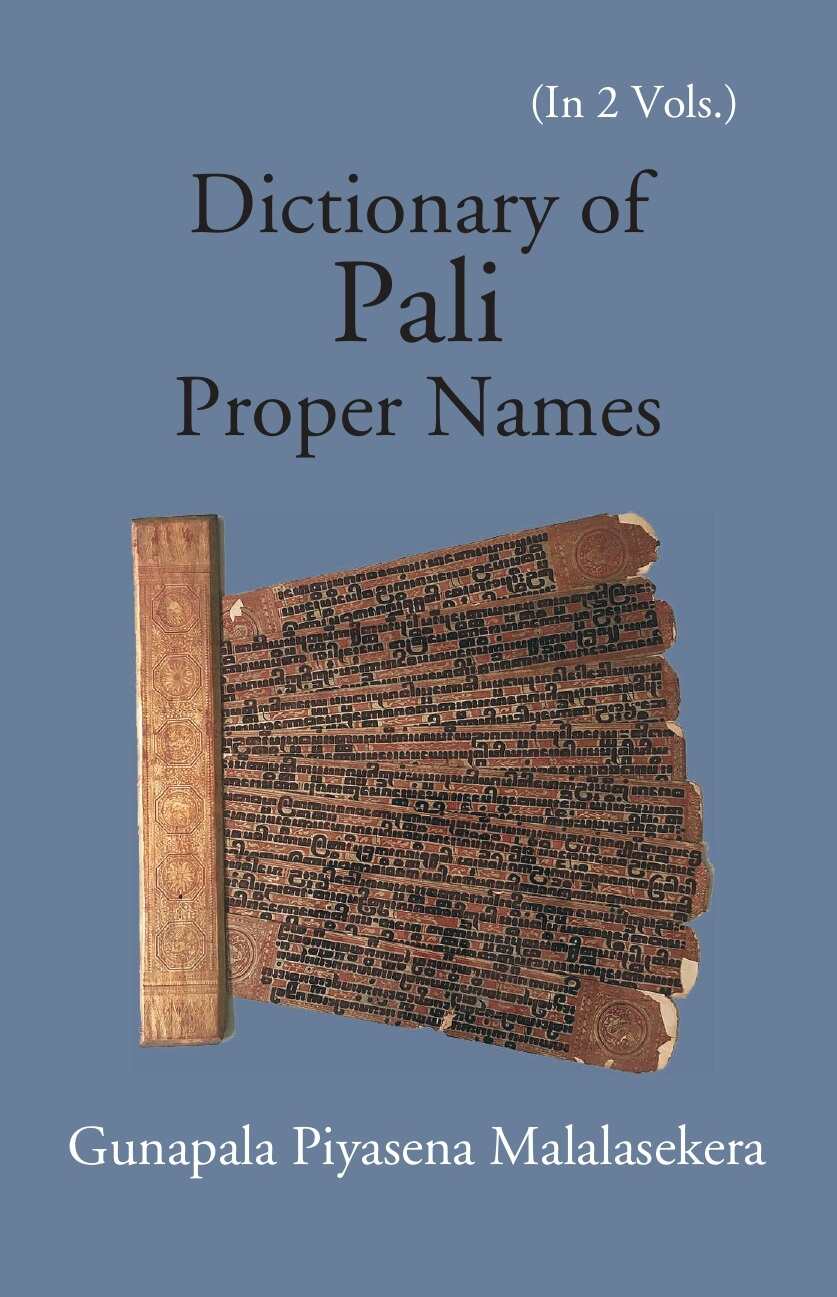 Dictionary Of Pali Proper Names Vol. 1st - Gyan Books - Distacart