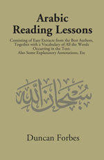 Thumbnail for Arabic Reading Lessons: Consisting Of Easy Extracts From The Best Authors - Gyan Books - Distacart