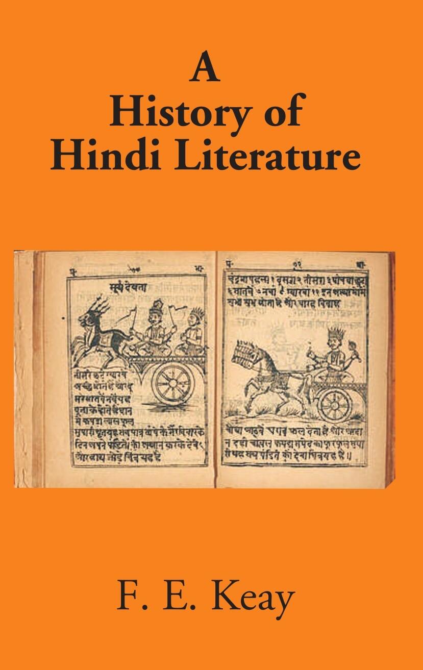A History Of Hindi Literature - Gyan Books - Distacart