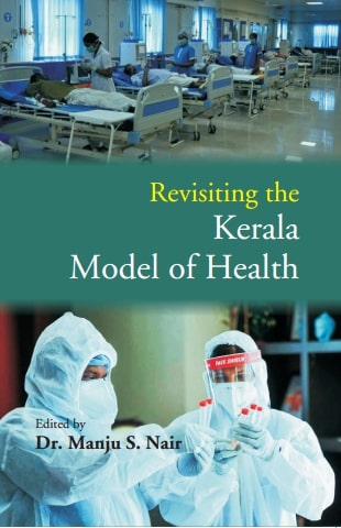 Revisiting the Kerala Model of Health - Gyan Books - Distacart