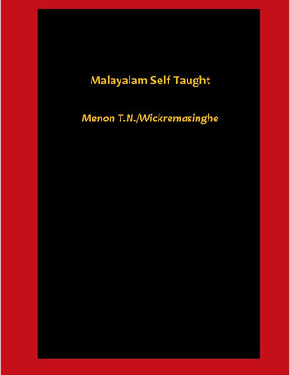 Sociology of Education: Theories and Issues - Gyan Books - Distacart