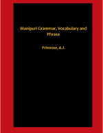 Thumbnail for POLITICS, GOVERNANCE AND RELIGION: A Study on the Administration of Hindu Shrines in Kerala - Gyan Books - Distacart