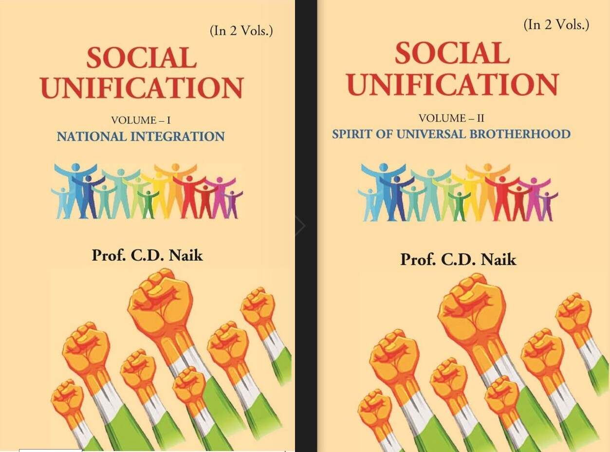 Social Unification: NATIONAL INTEGRATION, SPIRIT OF UNIVERSAL BROTHERHOOD 2 Vols. Set - Gyan Books - Distacart
