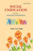 Social Unification: NATIONAL INTEGRATION 1st - Gyan Books - Distacart