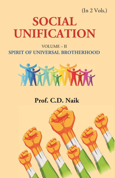 Social Unification: SPIRIT OF UNIVERSAL BROTHERHOOD 2nd - Gyan Books - Distacart