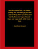 Education Policy and Administration on Higher Education - Gyan Books - Distacart