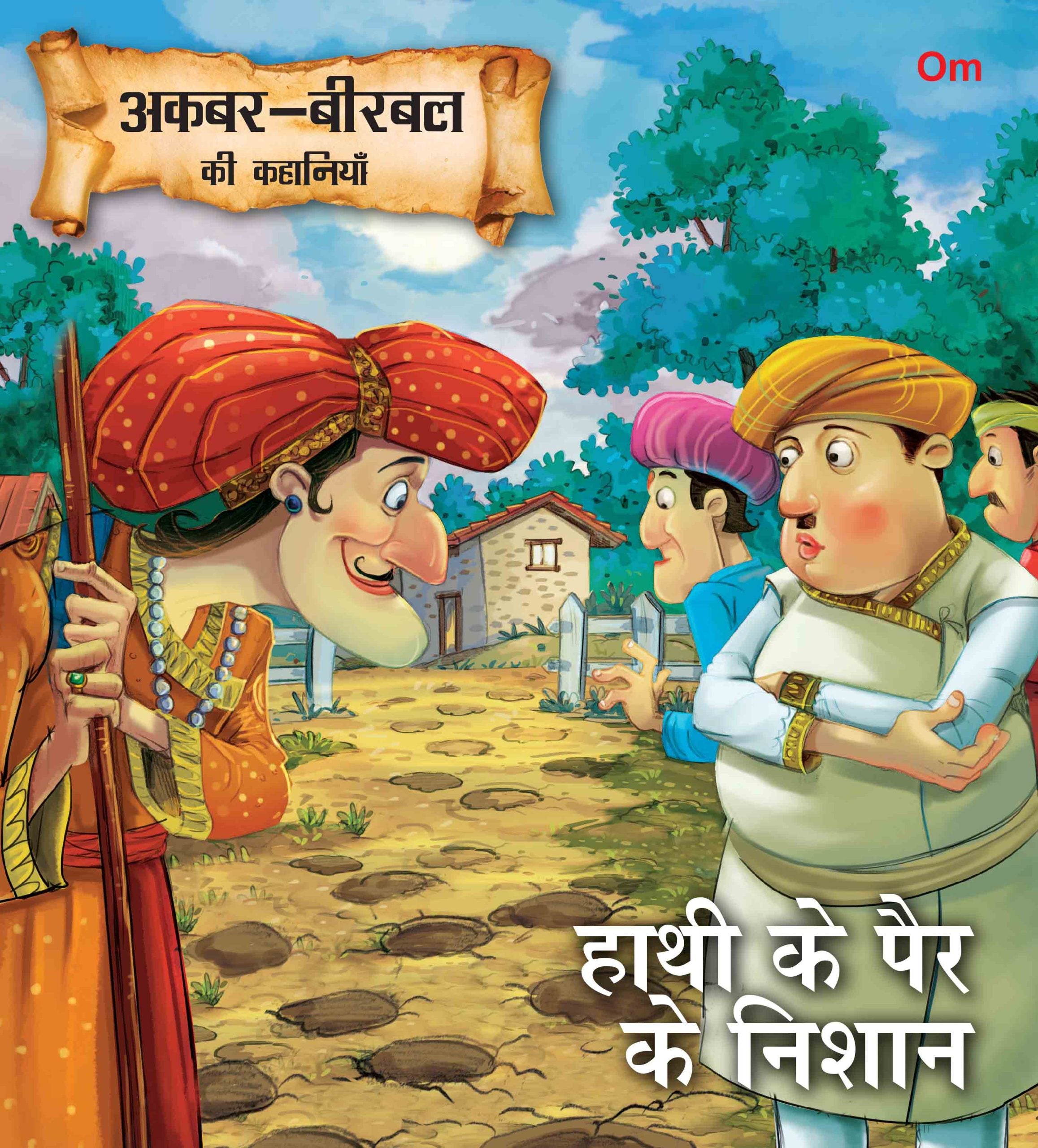 Hathi Ke Pairo Ke Nishan : Akbar-Birbal Stories - Om Books - Distacart