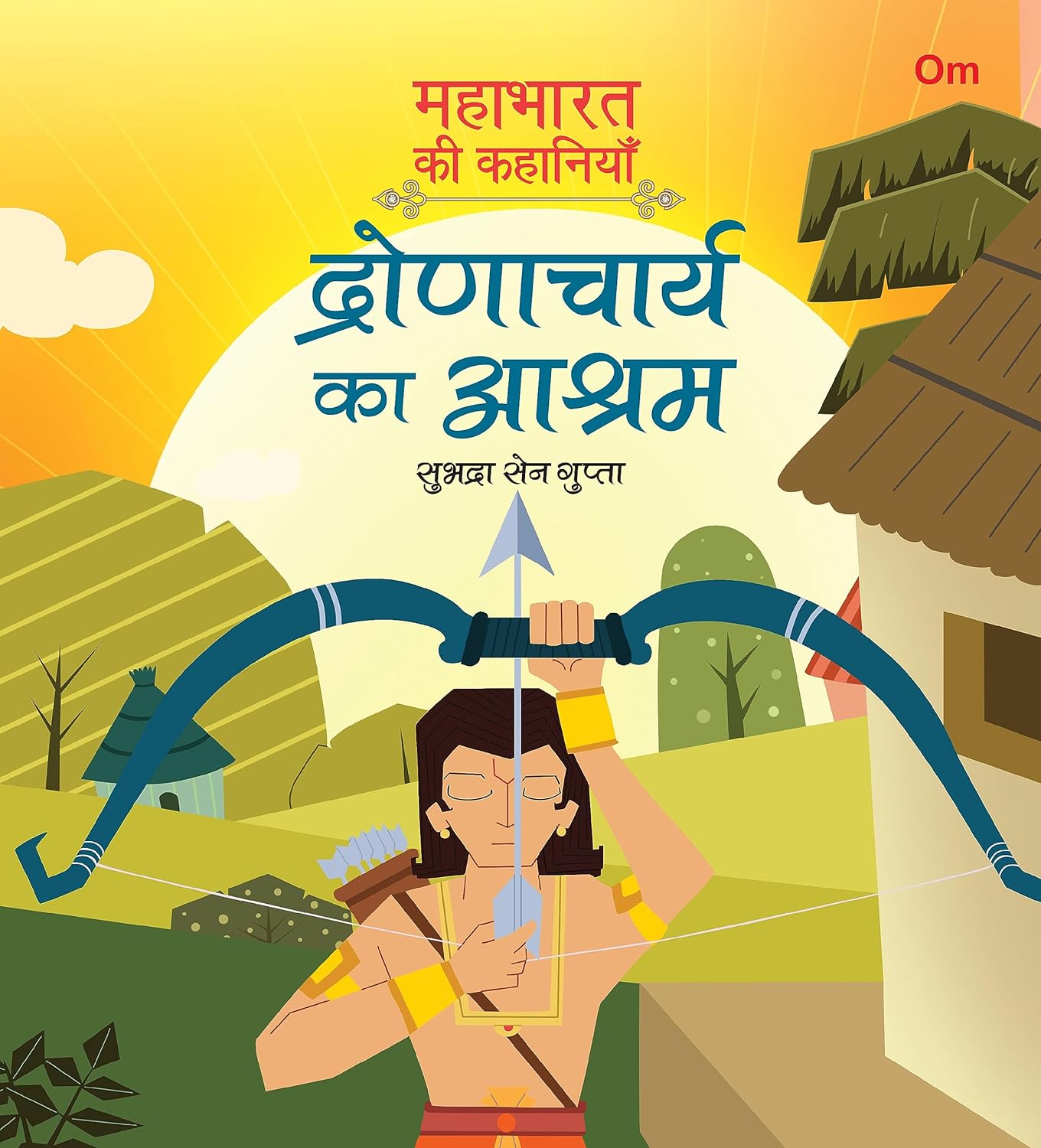 Mahabharata ki Kahaniyan : Dronacharya ka Ashram - Om Books - Distacart