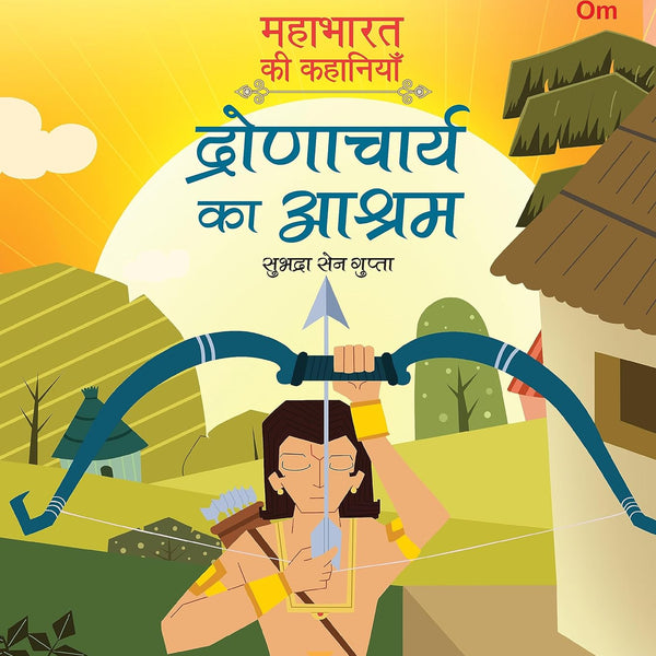 Mahabharata ki Kahaniyan : Dronacharya ka Ashram - Om Books - Distacart