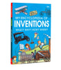 My Encyclopedia of Inventions What Why How When - Om Books - Distacart