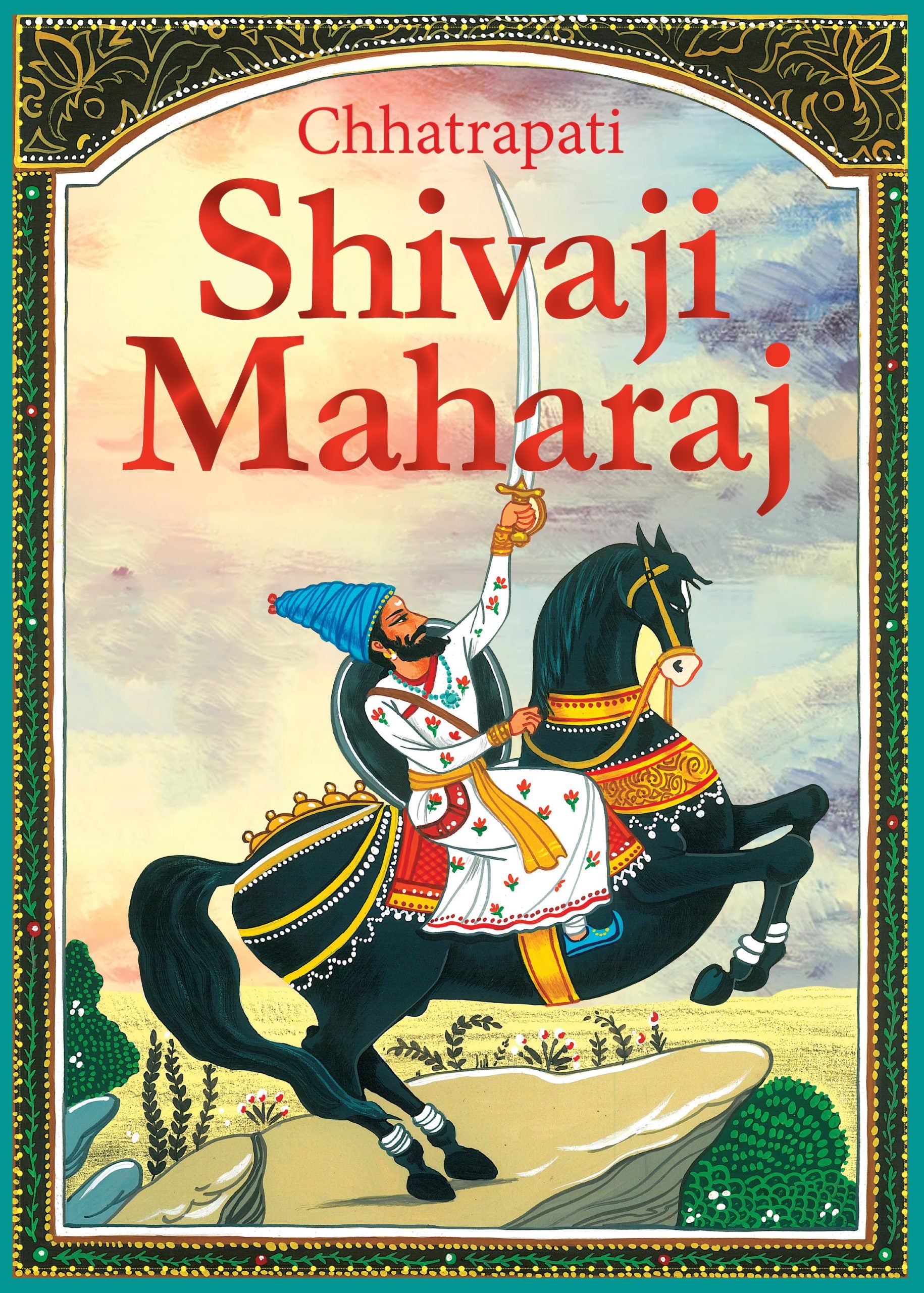 Chhatrapati Shivaji Maharaj - Om Books - Distacart