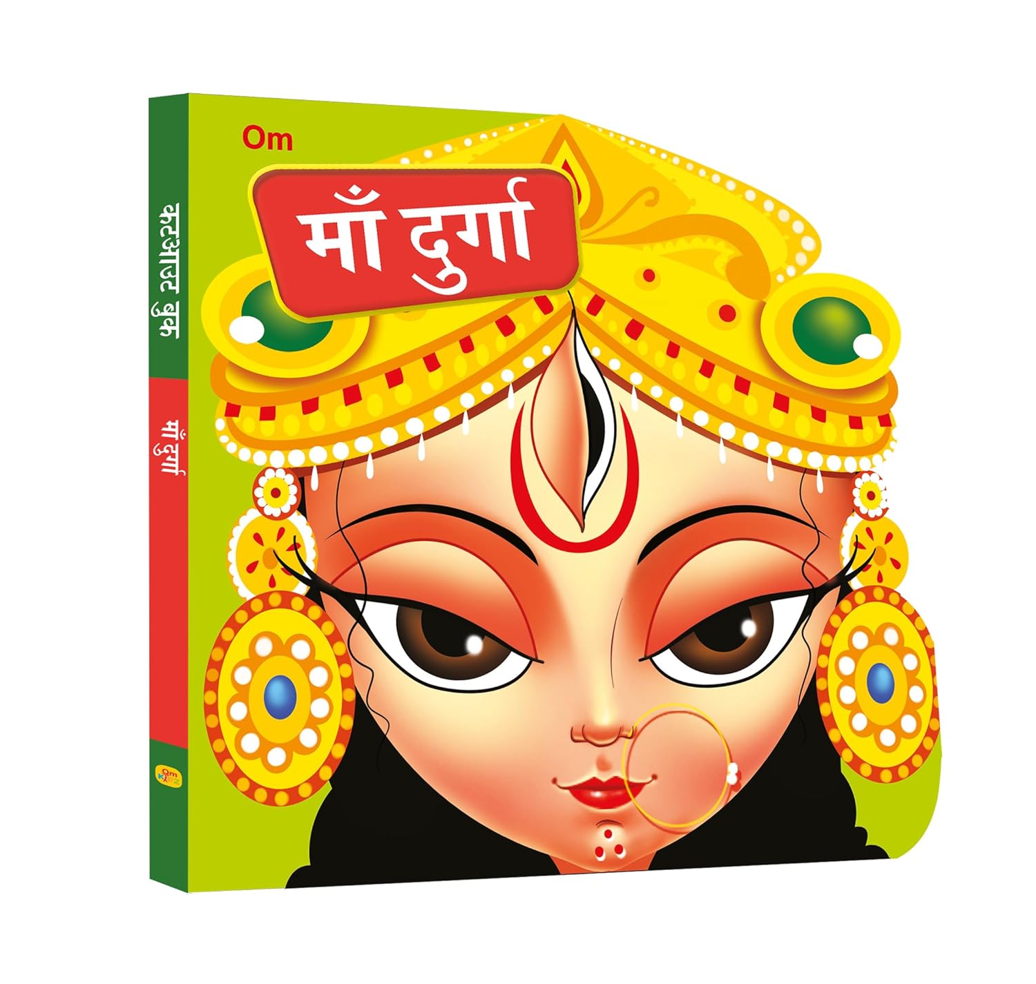 Maa Durga Cutout Board Book (Hindi) - Goddess of India - Om Books - Distacart