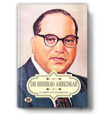 Dr Bhimrao Amedkar | A Complete Biography | The Messiah Of Dalits And Architect Of Indian Constitution | IndiaS Bharat Ratna Awardee Untouchable Rights Advocate | Social Justice Equality-Pankaj Kishor - Dista
