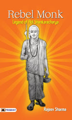Thumbnail for Rebel Monk-Rajeev Sharma - Dista