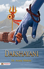 Thumbnail for Dakshayni-Dr. Aruna Mukim - Dista
