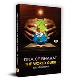 Thumbnail for Dna Of Bharat : The World Guru | Hindu Culture Of The Vedic Period | Highlighting Dharma And Religion-Dr. Jaikaran - Dista