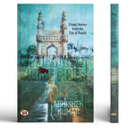 Thumbnail for Hyderabad Crime Files | Crime Stories From The City Of Pearls | Crime Thriller | Police Procedural | Cybercrime Mystery | Indian Detective Fiction | ... Women Ips Protagonist | Hyderabad Crime Novel-Abhishek Kumar - Dista