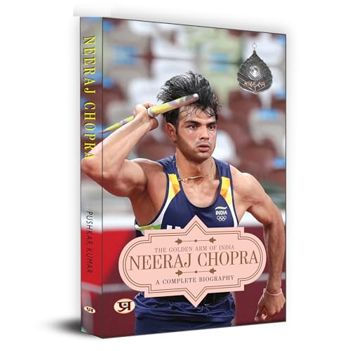 Neeraj Chopra: A Complete Biography | The Golden Arm Of India | From A Small Town To Olympic Gold | Inspiring Journey To Motivate The Youth-Pushkar Kumar - Dista