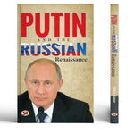 Thumbnail for Putin And The Russian Renaissance — Vladimir Putin Biography | Russian Politics | Modern Russian History | Kgb To Kremlin | Global Leadership | ... | Power And Personality | Political Biography-Dinkar Kumar - Dista