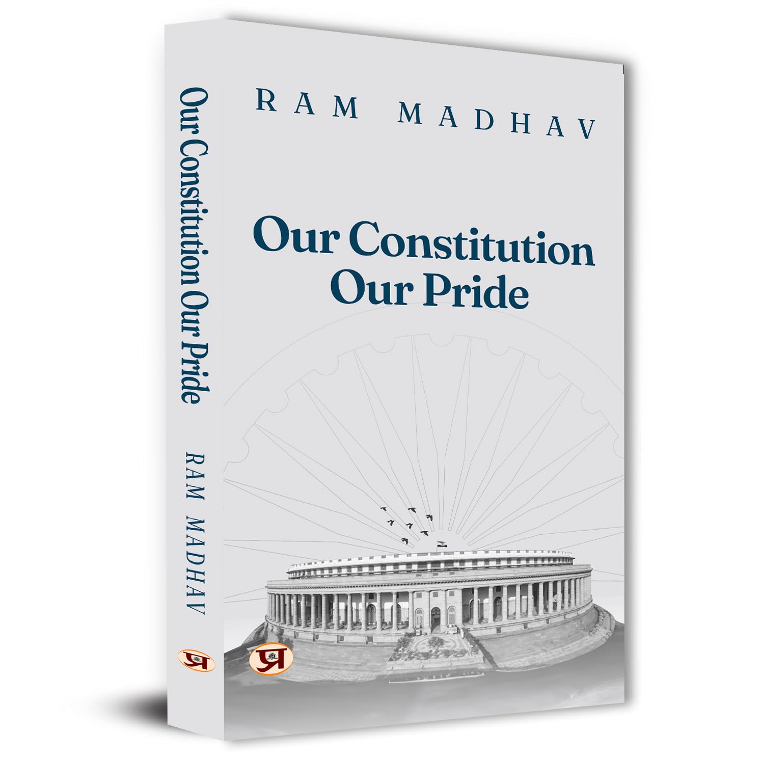 Our Constitution Our Pride | 75 Years Of Indian Constitution | Struggles, Drafting, Key Features And Journey Since 1950 | Hamara Samvidhan Hamara Swabhiman-Ram Madhav - Dista