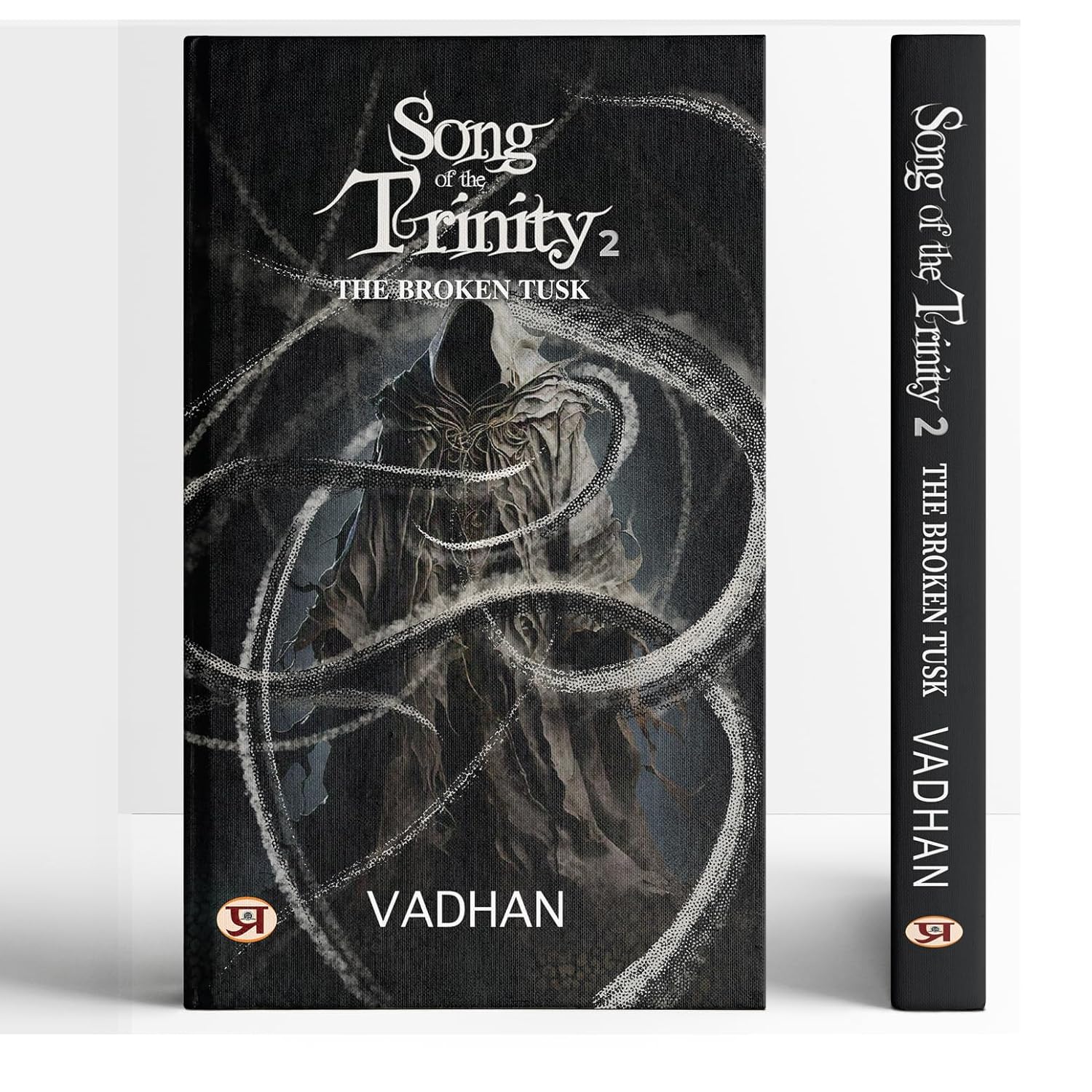 Song Of The Trinity 2: The Broken Tusk | A Mythological Fantasy Of Immortal Warriors, Asuras And The War For Fourteen Worlds | Indian Epic Fiction Of Kali And Kalki [Paperback - English Edition]-Vadhan - Dista