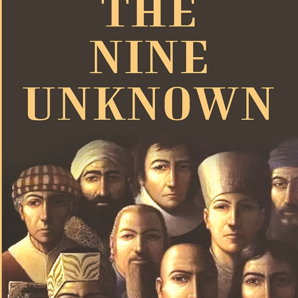 The Nine Unknown - Gyan Books - Distacart