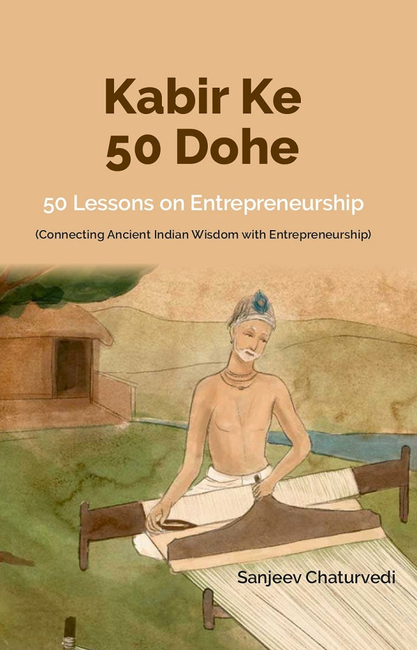 Kabir Ke 50 Dohe - 50 Lessons For Entrepreneurs - Gyan Books - Distacart
