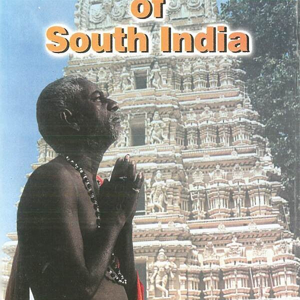 Brahmanas of South India: Historical and Tradition - Gyan Books - Distacart