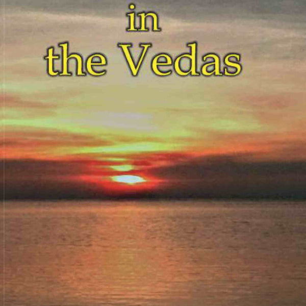 Education in the Vedas - Gyan Books - Distacart