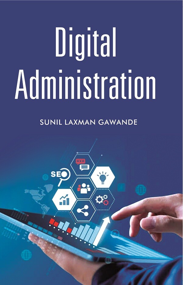 Digital Administration - Gyan Books - Distacart