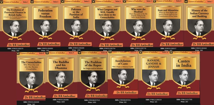 Treasure of Ambedkar 13 Vols. Set - Gyan Books - Distacart
