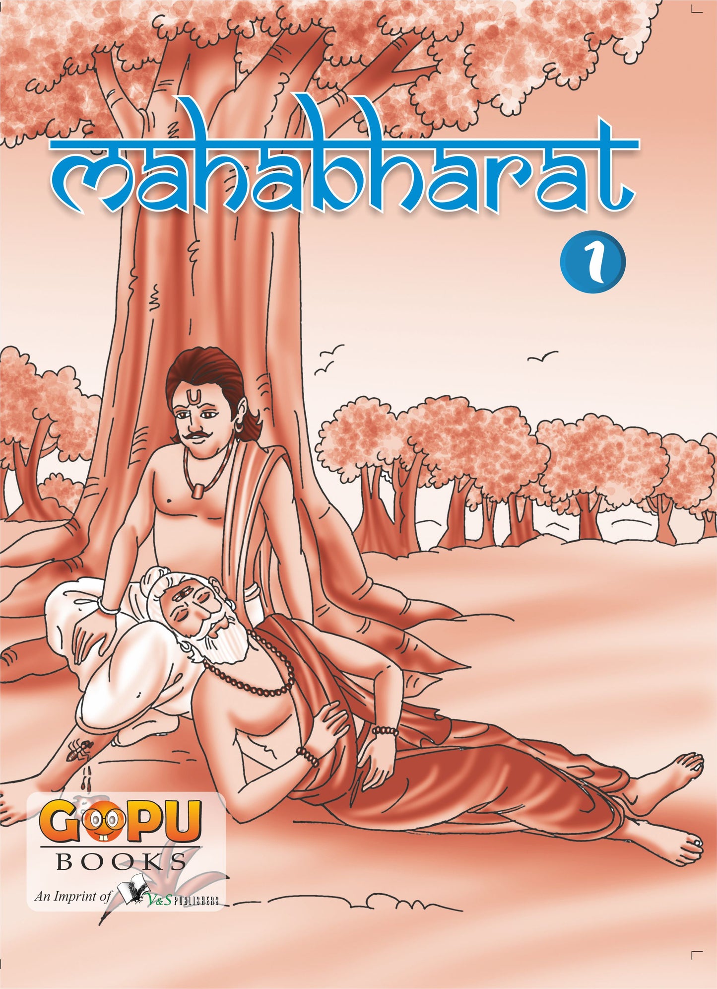 Mahabharat Vol. 1 by Swati Bhattacharya - Dista