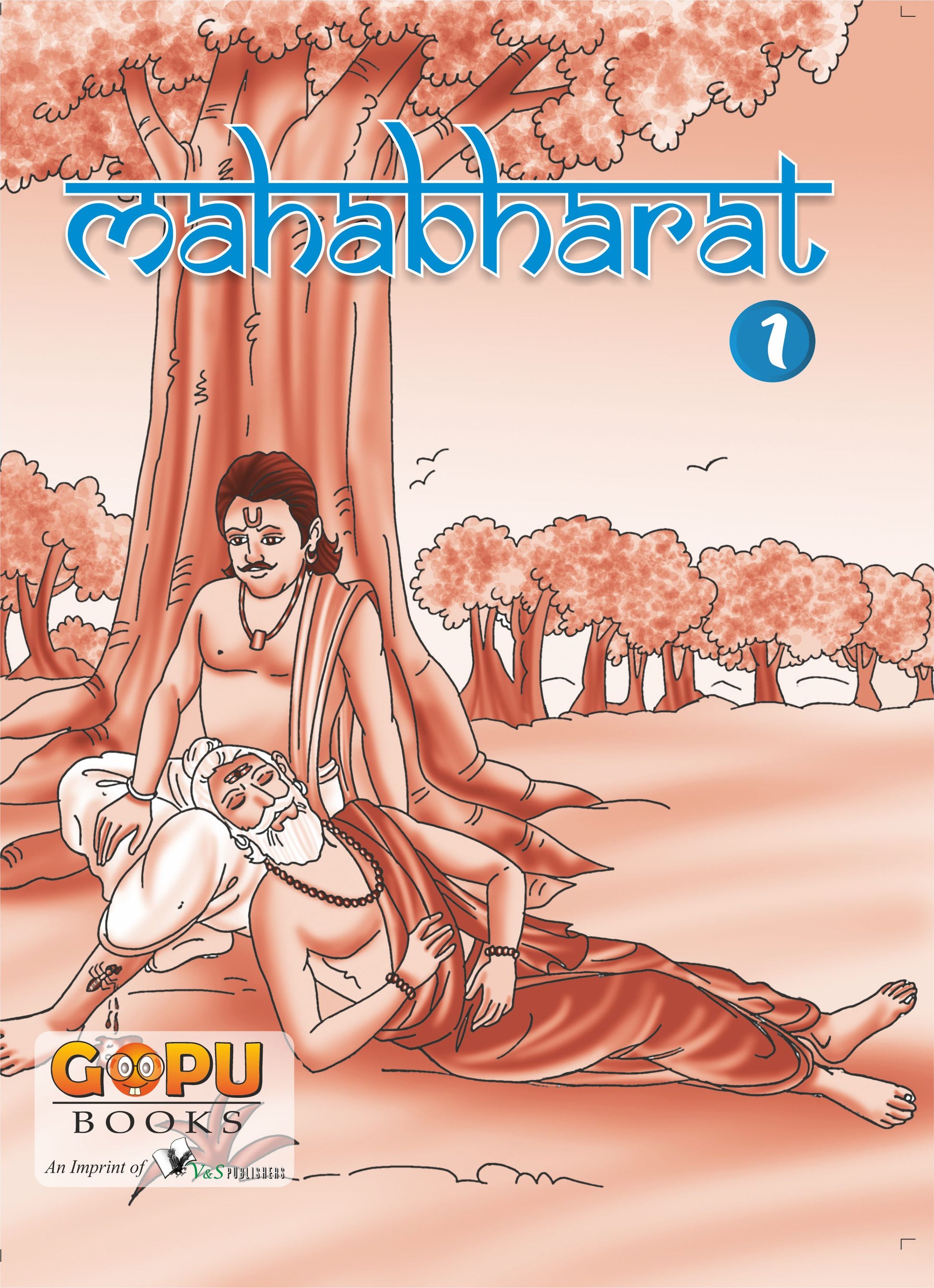 Mahabharat Vol. 1 by Swati Bhattacharya - Dista