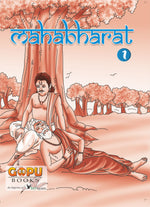 Thumbnail for Mahabharat Vol. 1 by Swati Bhattacharya - Dista