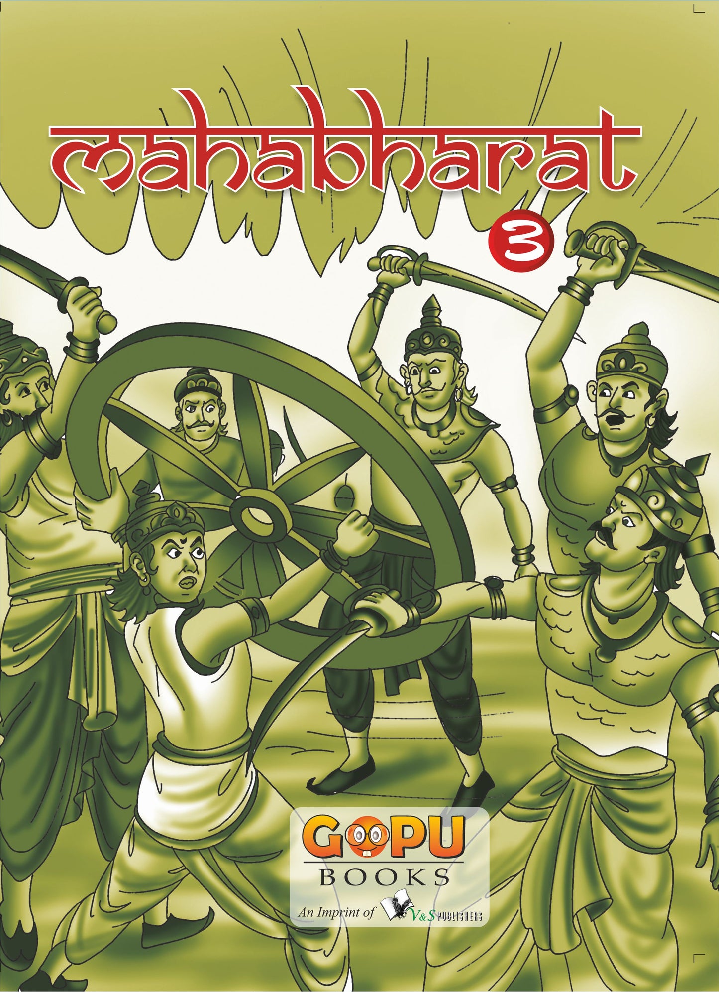 Mahabharat Vol. 3 by Swati Bhattacharya - Dista