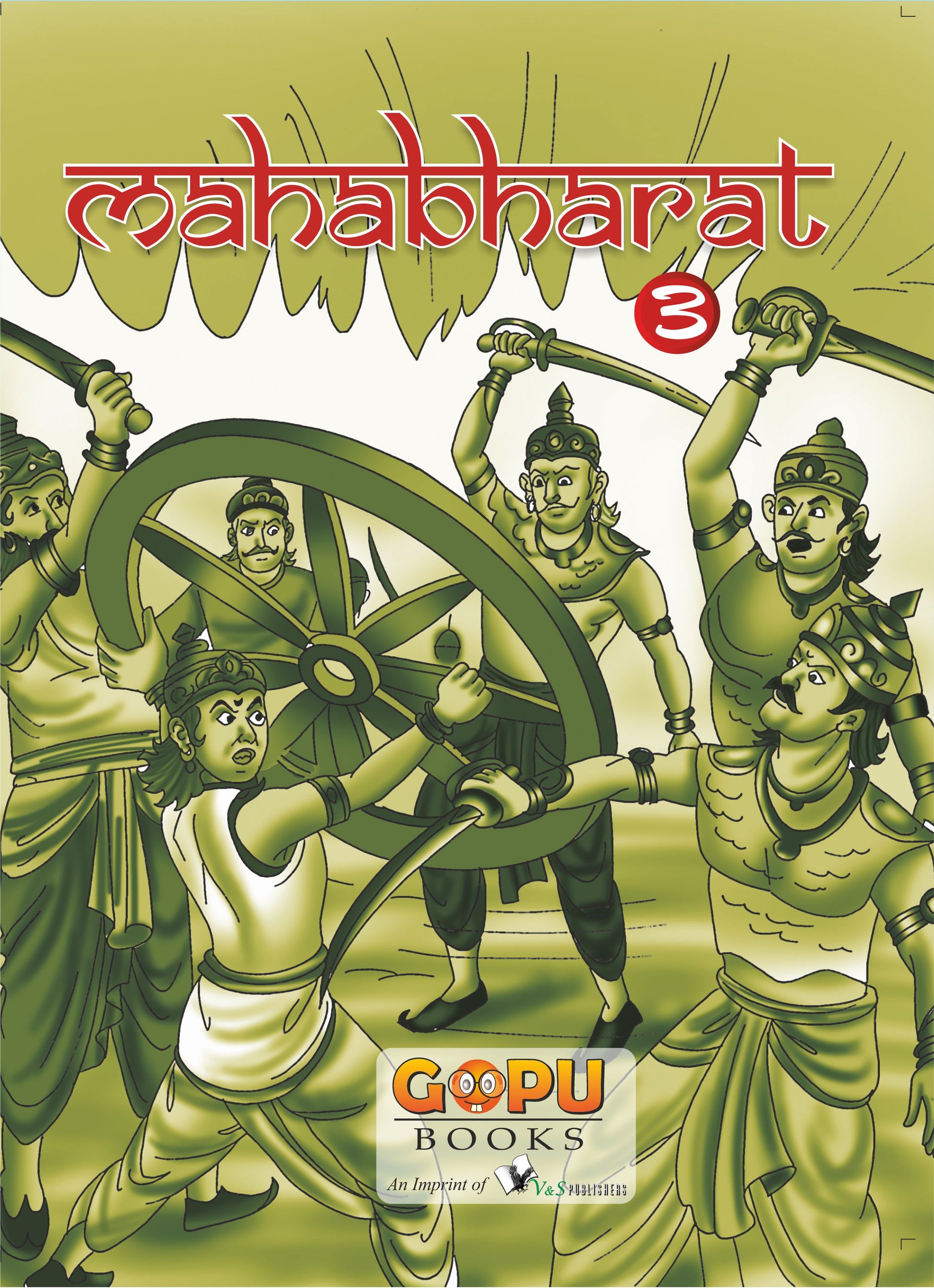 Mahabharat Vol. 3 by Swati Bhattacharya - Dista