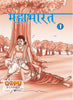 Mahabharat Bhaag 1 by Swati Bhattacharya - Dista