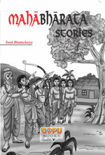 Thumbnail for Mahabharat Story by Swati Bhattacharya - Dista