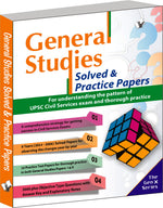 Thumbnail for General Studies Solved & Practice Paper by Mukund Kumar - Dista