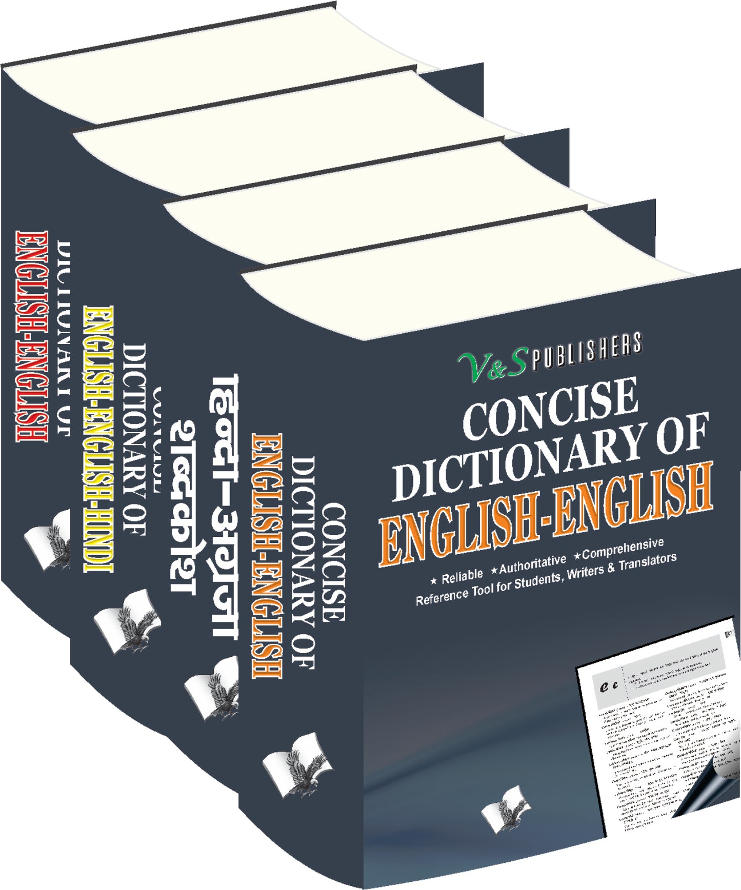 Concise English-Hindi Dictionary Value Pack by V&S Editorial Board - Dista