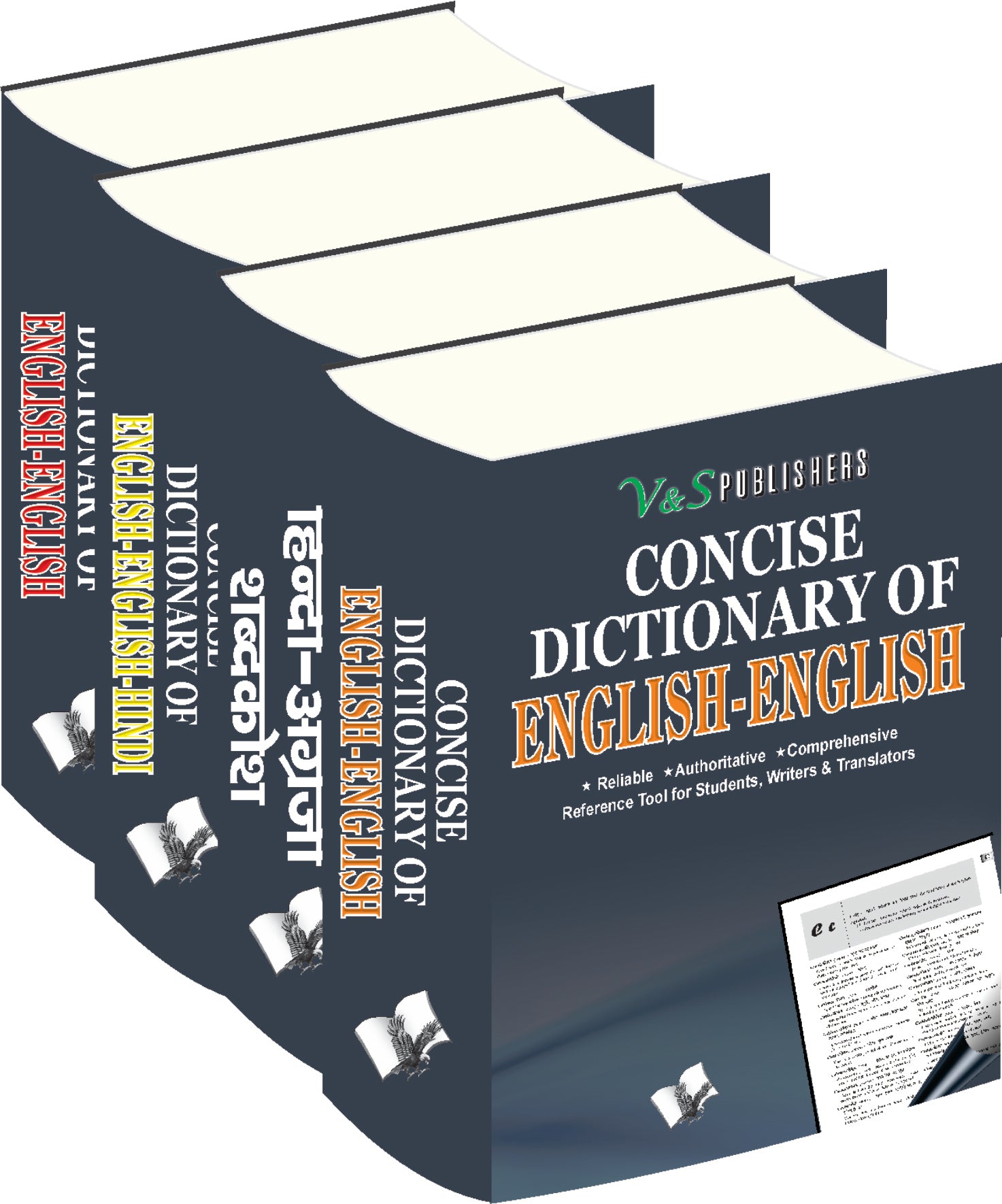 Concise English-Hindi Dictionary Value Pack by V&S Editorial Board - Dista
